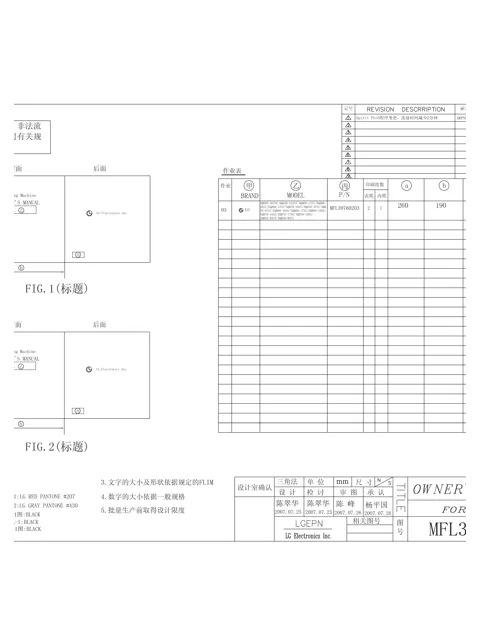 LG XQB50-W3ST.ACN